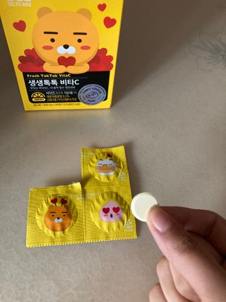 일동제약 마이니 마이니 생생톡톡비타C — 4.5점을 준 리뷰어가 2021년 2월 올린 사용 사진