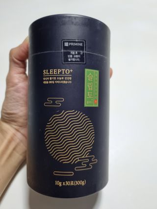 프리마인 자체 기업부설 연구소에서 찾아낸 건강한 수면의 비밀.  슬립토 플러스 30포 — 3점을 준 리뷰어가 2021년 10월 올린 사용 사진