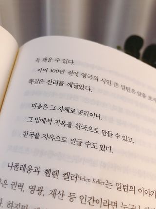 유내노님이 올린 리뷰 사진 4