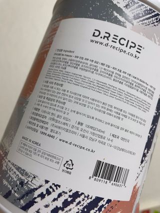 J님이 올린 리뷰 사진 3