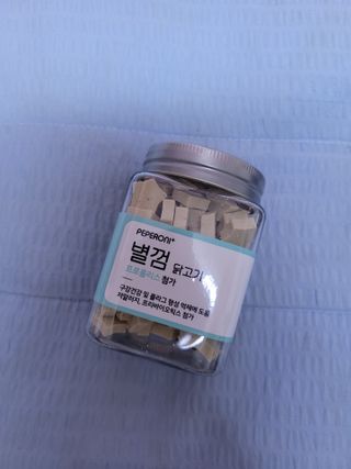 페페로니 자기전에 먹는 저알러지 껌 세트 치킨+오리 — 5점을 준 리뷰어가 2021년 7월 올린 사용 사진