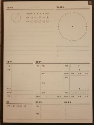 쟤님이 올린 리뷰 사진 1