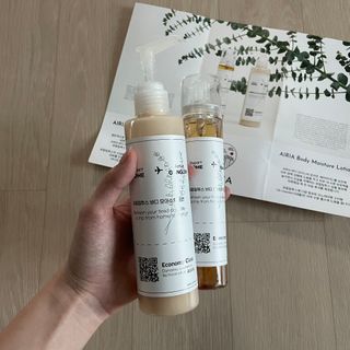 AIRIA 유칼립투스 바디 모이스쳐 로션 — 3.5점을 준 리뷰어가 2022년 3월 올린 사용 사진