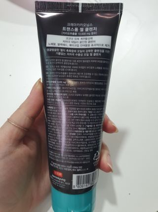 찌윤님이 올린 리뷰 사진 3