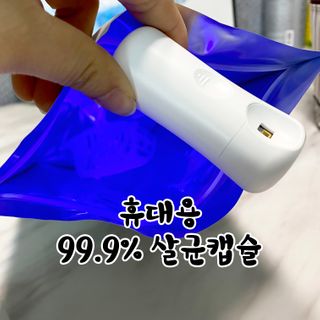 윤눙이님이 올린 리뷰 사진 1