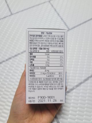 SunheeKim님이 올린 리뷰 사진 3
