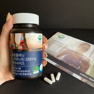 슬림플래닛 L카르니틴 2000mg 엑서사이즈 — 4.5점을 준 리뷰어가 2021년 3월 올린 사용 사진
