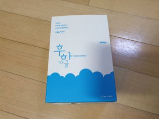 퍼스트캠퍼님이 올린 리뷰 사진 3