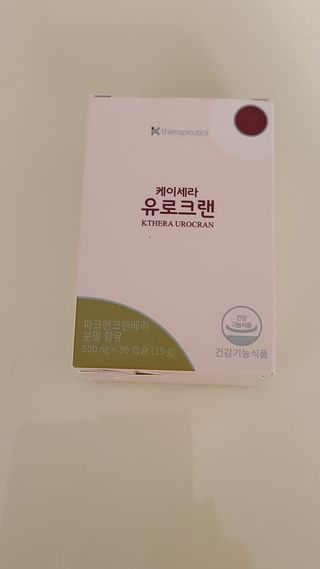 으랏차차님이 올린 리뷰 사진 1