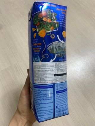 [차바] 발렌시아 오렌지주스 2개 — 5점을 준 리뷰어가 2021년 10월 올린 사용 사진