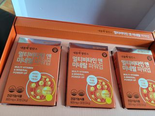 서울약사신협_내몸애발란스멀티비타민앤미네랄파워업_800mg x 90정 — 5점을 준 리뷰어가 2021년 8월 올린 사용 사진