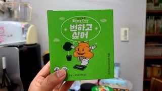김민지님이 올린 리뷰 사진 1