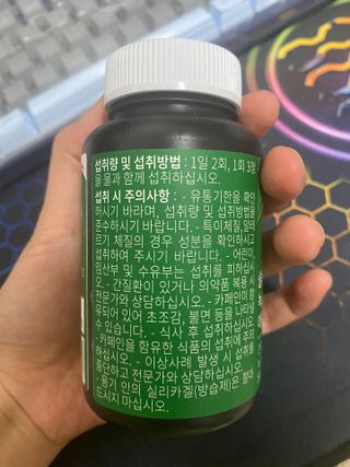 진현선님이 올린 리뷰 사진 2
