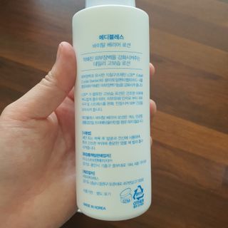 루비님이 올린 리뷰 사진 2