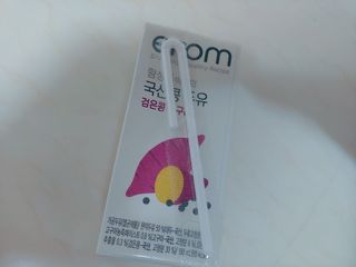 charming_skin님이 올린 리뷰 사진 2