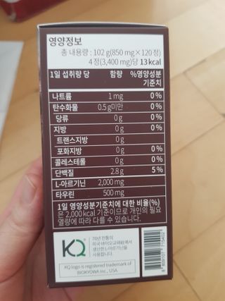 유지영님이 올린 리뷰 사진 2