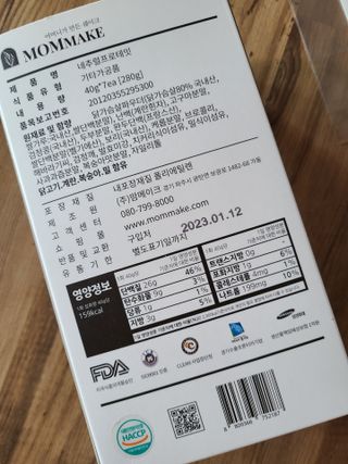 kykyyam님이 올린 리뷰 사진 2