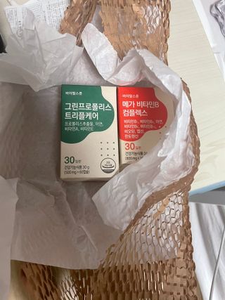 urooy님이 올린 리뷰 사진 3