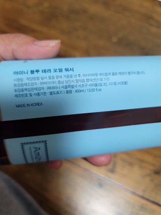 댕이님이 올린 리뷰 사진 3