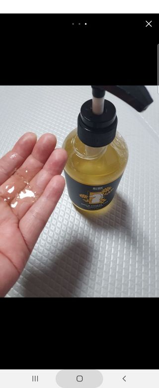[바디홈즈] 골드 마유 샴푸 — 5점을 준 리뷰어가 2021년 11월 올린 사용 사진