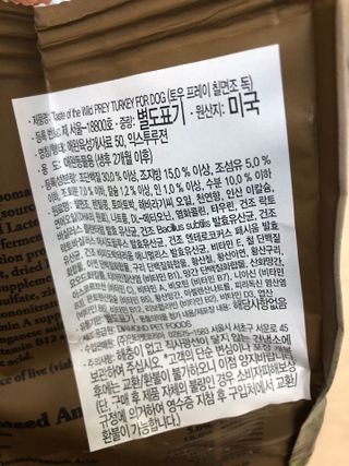 지구별철학자님이 올린 리뷰 사진 3
