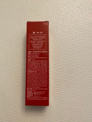 황방울이님이 올린 리뷰 사진 2