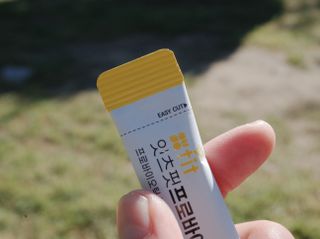 셀창원님이 올린 리뷰 사진 4
