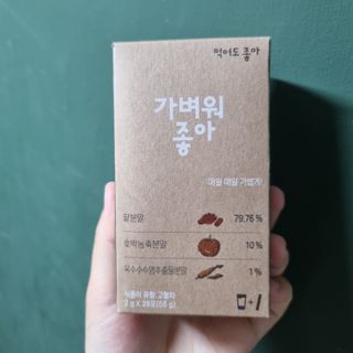 엘보리님이 올린 리뷰 사진 1