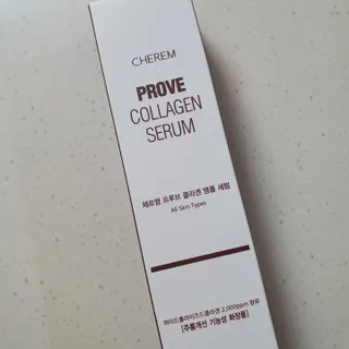 체르엠  프루브 콜라겐 앰플세럼 60ml 1병 — 5점을 준 리뷰어가 2022년 3월 올린 사용 사진