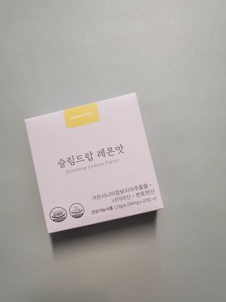 [슬림드랍 레몬맛] 건기식 다이어트 보조제 겸 비타민 — 4점을 준 리뷰어가 2022년 1월 올린 사용 사진