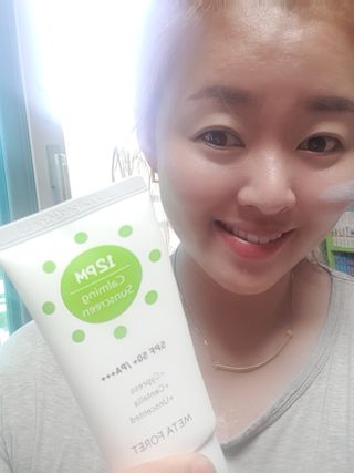 메타포레 12PM  카밍 선스크린 — 5점을 준 리뷰어가 2021년 8월 올린 사용 사진