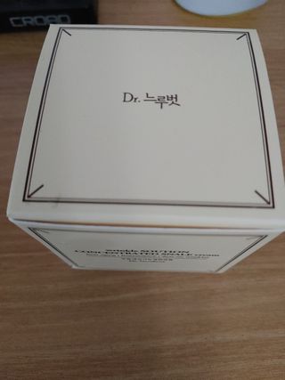 Dr.느루벗 느루벗 링클 솔루션 콘센트레이트 스네일 탄력 달팽이 크림 80g — 4점을 준 리뷰어가 2021년 3월 올린 사용 사진