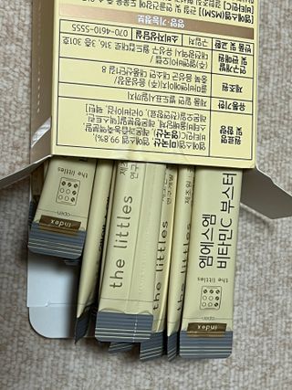 빈입당님이 올린 리뷰 사진 2