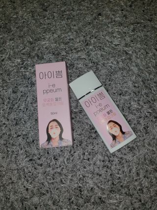 아르코♡님이 올린 리뷰 사진 1