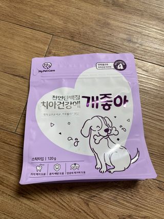 My Pet Care 천연단백질 치아건강에 개좋아 — 4점을 준 리뷰어가 2021년 2월 올린 사용 사진