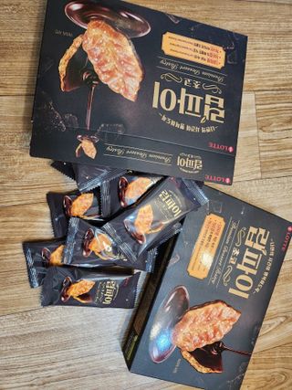 yangyang8227님이 올린 리뷰 사진 2