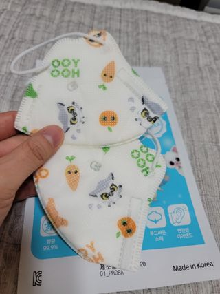 송현동쭈니맘님이 올린 리뷰 사진 2