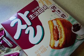 je님이 올린 리뷰 사진 4