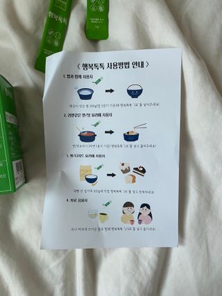 삶은달걀님이 올린 리뷰 사진 4