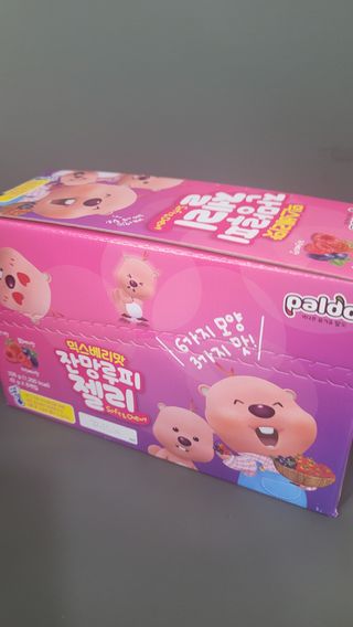 [팔도] 잔망루피젤리 믹스베리맛 42g 8개 — 5점을 준 리뷰어가 2022년 1월 올린 사용 사진