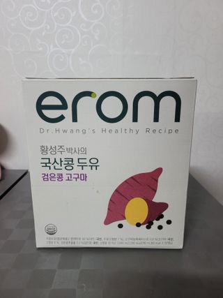 블리블리♡은블리♡님이 올린 리뷰 사진 2