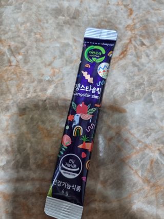단지단지님이 올린 리뷰 사진 2