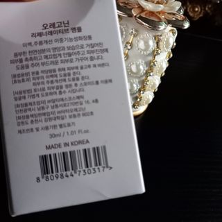 행복~님이 올린 리뷰 사진 4