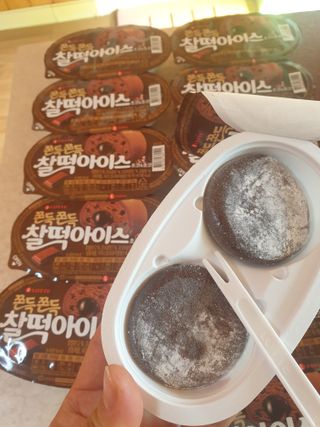 이쁜공주님이 올린 리뷰 사진 3
