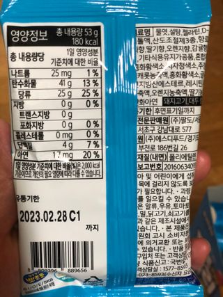 타조님이 올린 리뷰 사진 3