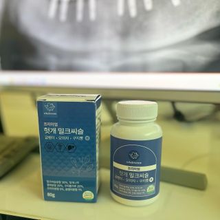 정윤지님이 올린 리뷰 사진 1