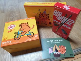 광동생활건강 [광동] 비타500데일리스틱  ★빼빼로데이★ 30포+70포+ 뚱랑이스티커+빼빼로+쇼핑백 — 5점을 준 리뷰어가 2022년 11월 올린 사용 사진
