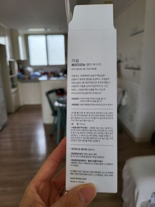 우동한그릇님이 올린 리뷰 사진 3