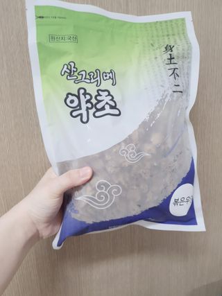두냥이누나님이 올린 리뷰 사진 1