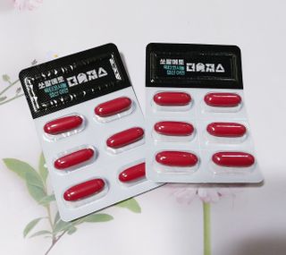 [푸름웰니스] 쏘팔메토 옥타코사놀 더솔져스 1000mg 30캡슐 — 5점을 준 리뷰어가 2021년 12월 올린 사용 사진
